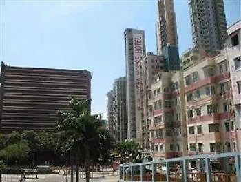 Bridal Tea House Hotel Hung Hom - Winslow St. 九龙 中国