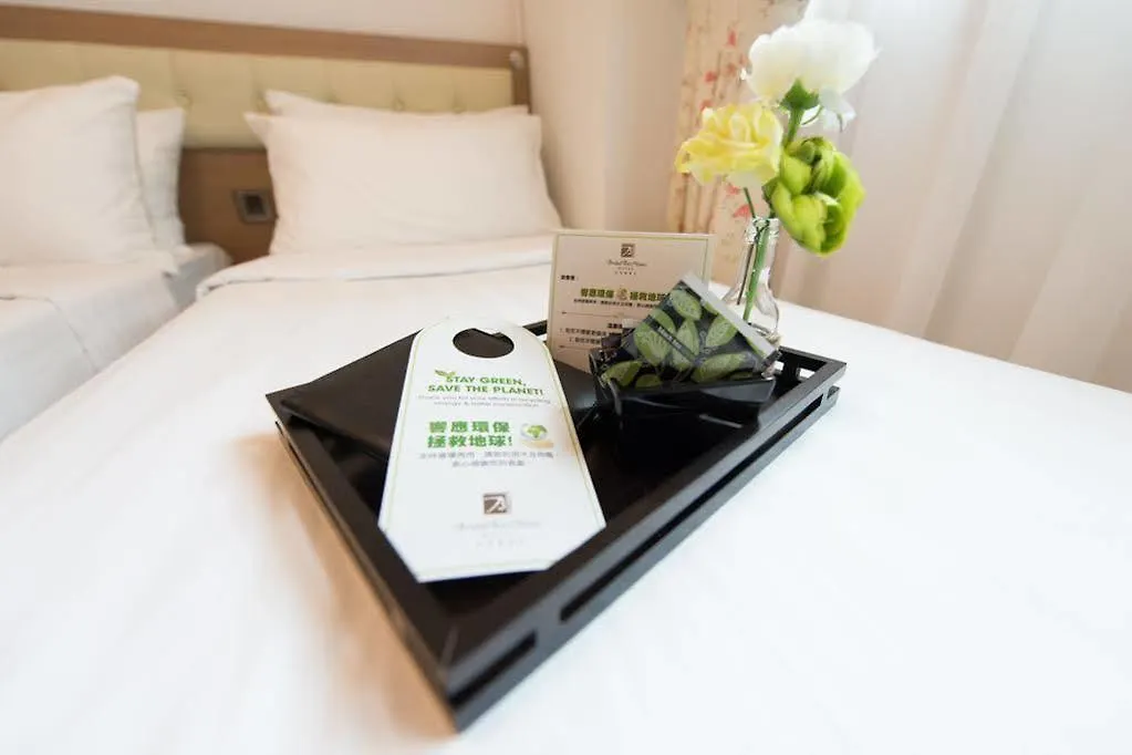 Bridal Tea House Hotel Hung Hom - Winslow St. 九龙