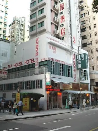 Bridal Tea House Hotel Hung Hom - Winslow St. كاولون