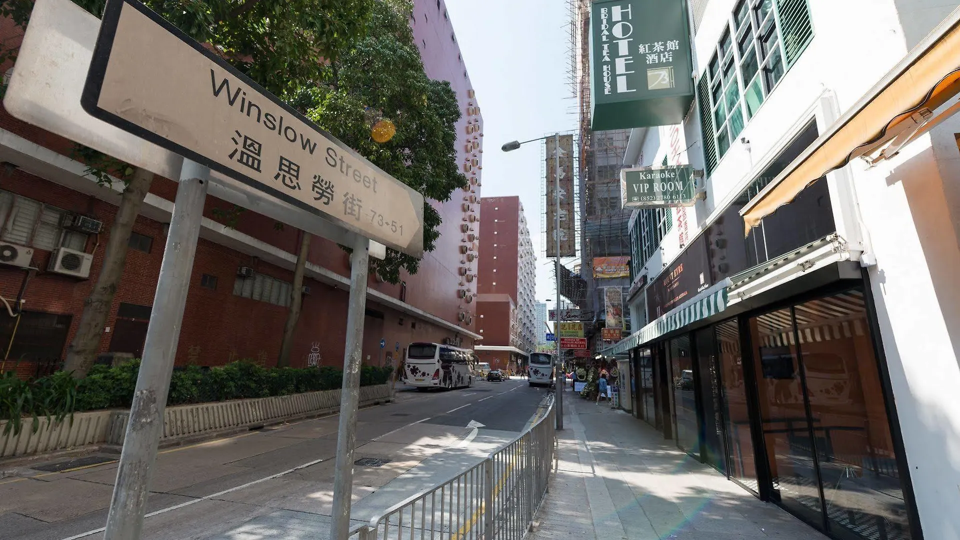 Bridal Tea House Hotel Hung Hom - Winslow St. كاولون